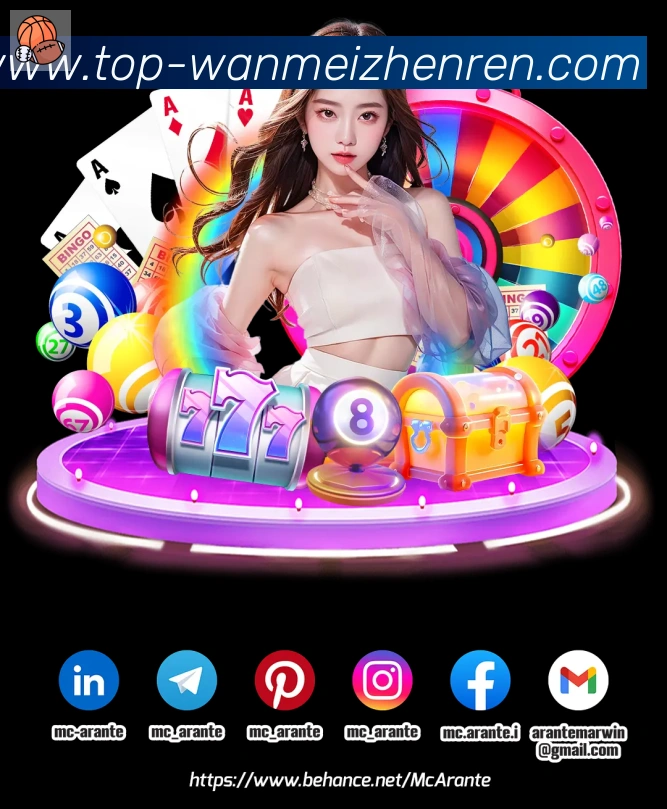 多终端兼容