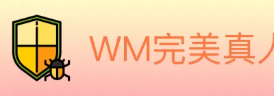 WM完美真人 logo